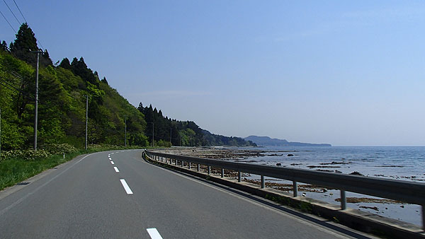 国道３３８号線